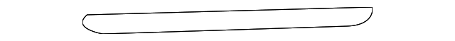 Insert-Treadplat (Jaguar OEM) C2N3701OEM