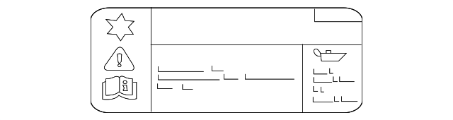 Label C2P11638OEM