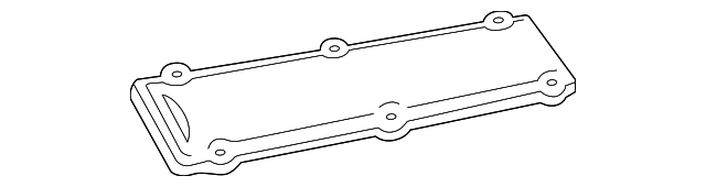 Cover-Engine - Discontinued NJB3921AAOEM