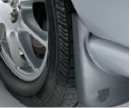 Splashguard (Jaguar OEM) XR828885OEM