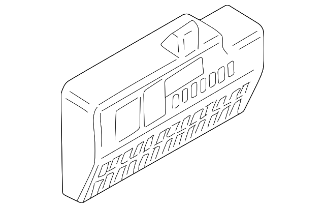 Cover-Fusebox XR84833OEM