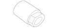 Nut (Jaguar OEM) C2C40508OEM