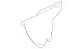 Cover-Mirror Ste (Jaguar OEM) C2C7778OEM
