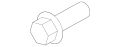 Bolt (Jaguar OEM) C2C9523OEM