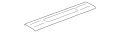 Treadplate (Jaguar OEM) C2D32706OEM