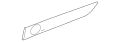 Panel-Door Venee (Jaguar OEM) C2D53223OEM