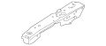 Panel-Extension (Jaguar OEM) C2D8687OEM