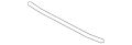 Brace - Discontinued (Jaguar OEM) C2P12114OEM