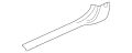 Treadplate (Jaguar OEM) C2P16138LJKOEM