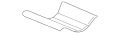 Cover-Cushion (Jaguar OEM) C2P18997RFYOEM