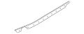 Cover (Jaguar OEM) C2P21013OEM