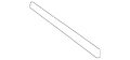 Lever-Recline (Jaguar OEM) C2P21362OEM