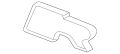 Plinth (Jaguar OEM) C2P25683OEM