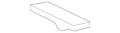 Guide (Jaguar OEM) C2P4878OEM