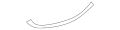 Gasket (Jaguar OEM) C2S21270OEM