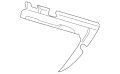Shield-Water (Jaguar OEM) C2S25270OEM