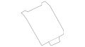 Cover (Jaguar OEM) C2S28853LJEOEM