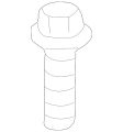 Retainer (Jaguar OEM) C2S32672OEM