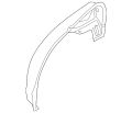 Panel-Wheelarch (Jaguar OEM) C2S36206OEM