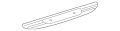 Treadplate (Jaguar OEM) C2S51555OEM