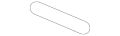 Retainer-Spring - Discontinued (Jaguar OEM) (Jaguar OEM) C2S9159OEM