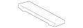 Cover-Park Brake (Jaguar OEM) C2Z17632OEM