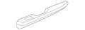 Armrest-Door (Jaguar OEM) C2Z25087SELOEM