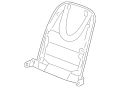 Backcover-Squab (Jaguar OEM) C2Z7933SELOEM