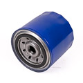 Jaguar Oil Filter Spin On Adapter
