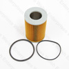 Jaguar Oil Filter Early Long Engine
