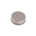 Jaguar Reservoir Cap Brake / Clutch