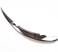 Jaguar Rear Bumper - Right Hand