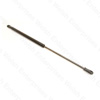 Jaguar XJS Bonnet Strut