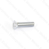 Jaguar Pillar Cap Screw