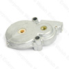 Jaguar Gearbox Seat Recline