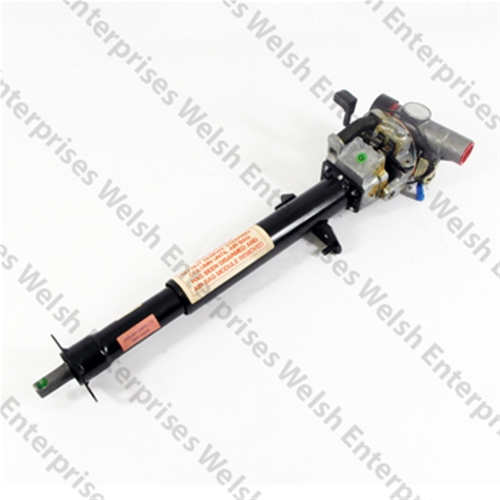 Jaguar Upper Steering Column 