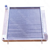 Jaguar E-Type (61-62) Aluminum Radiator