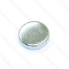 Jaguar Freeze Plug - 4.2 - 1 5/8"