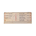 Jaguar Plate Fuse
