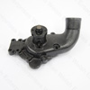 Jaguar Water Pump