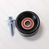 Jaguar Idler Pulley