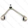 Jaguar Front Upper Wishbone - RH - XJ (2010 And Up)