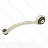 Jaguar Front Lower Control Arm - XJ (2010 and up)