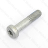 Jaguar Wishbone Bolt M12x55MM (Front)