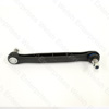 Jaguar Roll Bar Link (Front)