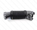 Jaguar Tube Air Intake
