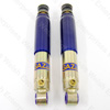 Jaguar GAZ Front Shocks