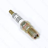 Jaguar Spark Plug