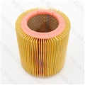 Jaguar Air Filter - Round