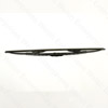Jaguar Wiper Blade